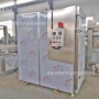 杂粮包米饭蒸箱