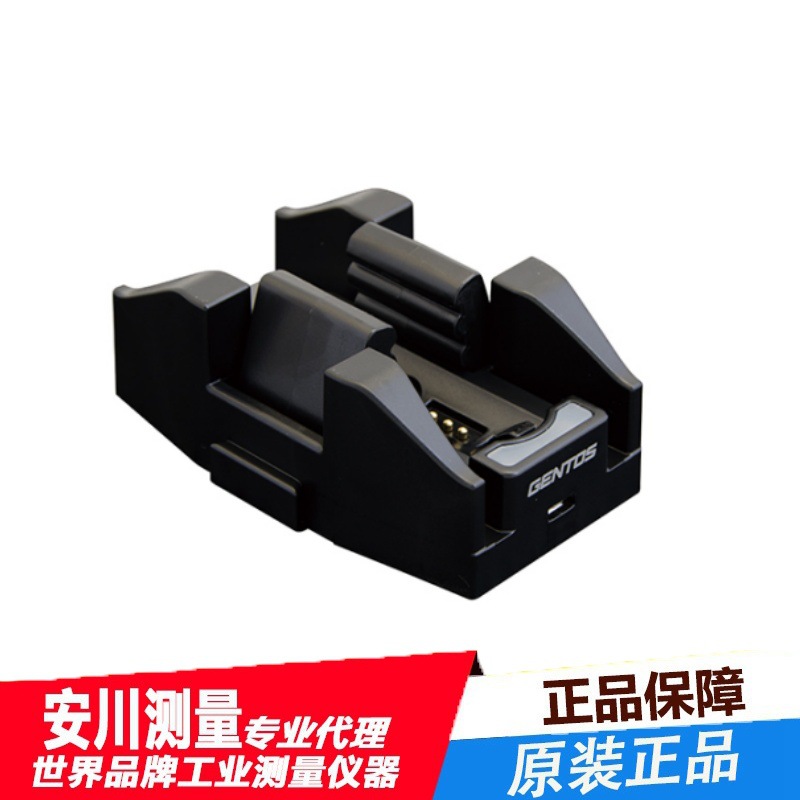 日本gentos 充电式闪光灯专用充电器GA-06快速充电安全快充充电座