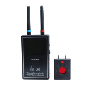 Taiwan Imported Detection Wireless Image Camera WiFi IP Camera Scanner Scanner