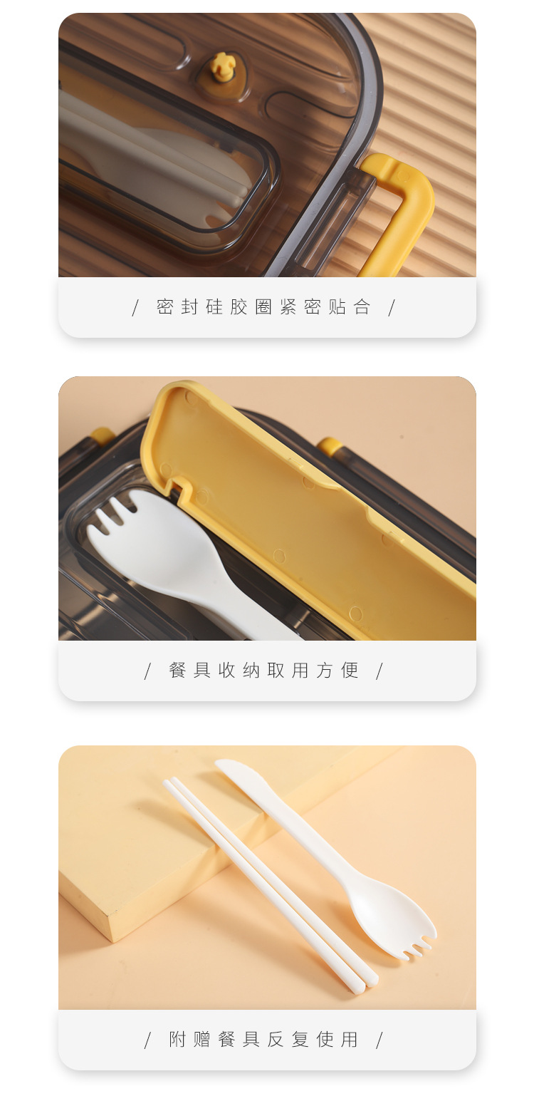 F993黎檬不锈钢饭盒详情图2_13