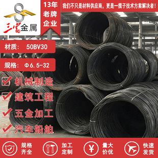 ���50BV30�Ͻ�䓾���50BV30�˻��ݽz���� �������l�P�l50BV30