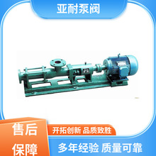 ���ͱ��y���ܷ����ɿ�G�͆��ݗU�ù�����նȸ�ˮ�ù��ܸ�Ч