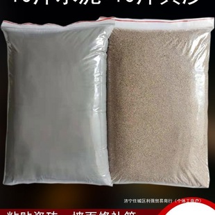 ˮ��ɳ��ʯ�ӻ���Sɳ��ɳ�ӻ�ϼ���Ĩ���ϰ���ɳ������ɰ������