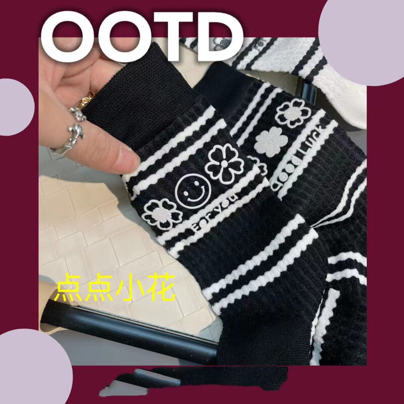 Adolescent Tone, Starts Love with a Pair of Socks, Versatile Spring & Fall Trendy Products with Features, Classic Adolescent Tone, Starts Love with a Pair of Socks, Versatile Spring & Fall Trendy Products with Features, Classic