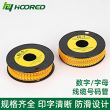 ̖�a�ܔ��־�̖��늾��W��ӛ̖���׾��ܘ��R�ܔ���0-9��ĸA-Z���a