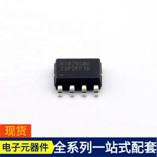 RT8295BHZSP SOP-8-EP MC78PC33NTR MC74HC4052ADTR2G MC74HC4538