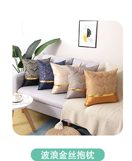 详情页推荐（绿色）_03