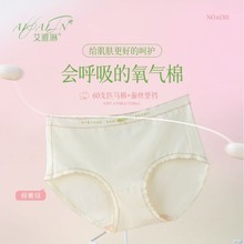 �½���Ůʿ���ރ�ѝ��������Ů�������s�H�w�Q�z�d��Ů�o���OӋ