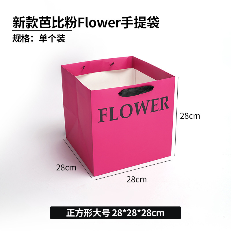 스퀘어(대형) 바비 핑크 FLOWER, 핸드백