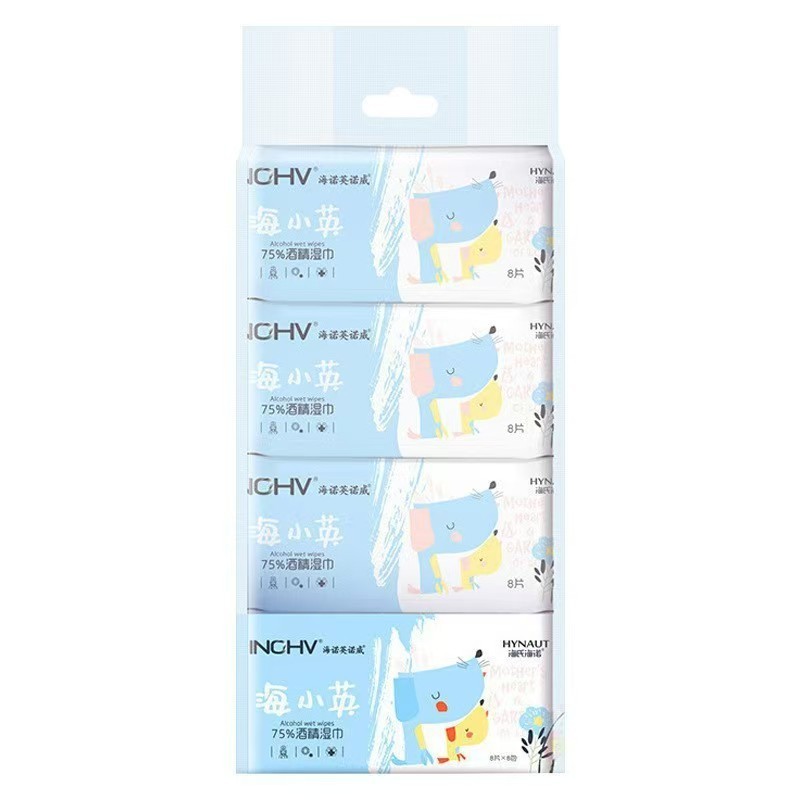 海氏海诺次氯酸消毒液500ml|undefined