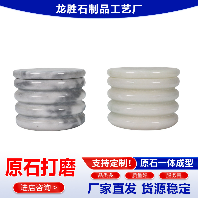 ���ƴ���ʯ����״��Լ���Ϲ��տ���ζ���������������ϾӼ�����