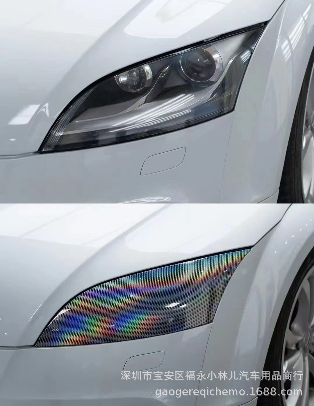Cross-Border 6D Prism Honeycomb Rainbow Light Film Full Roll Car Tail Modification Laser Film Headlight Protective Film Trendy Modification