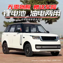 �¿��������늃���늄Ӵ���܇������늄���݆܇����Դ���^��