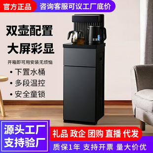 ��əC���ü���ʽ�������ˮ�C�؟��p��ˮ��ʽ����ˮ�C�YƷ���l