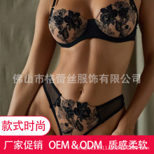 欧美跨境热销爆款文胸蕾丝红色情趣性感诱惑法式内衣套装多色可选