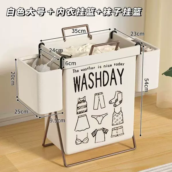 Coarse hanger clothes + 2 hanging bags