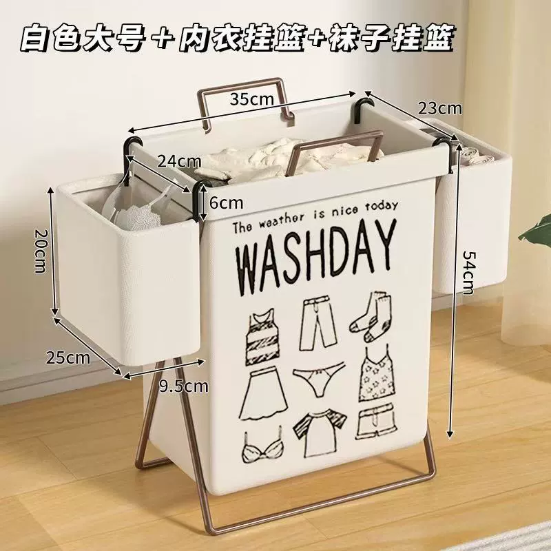 Home laundry basket, foldable high quality storage basket
