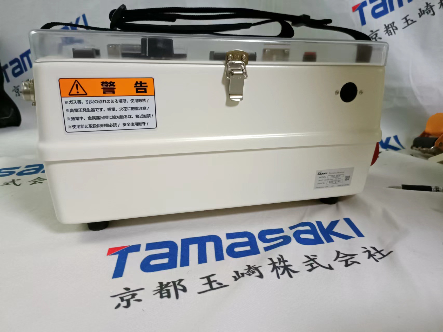 代理日本SANKO三高针孔检测器TRC-250B