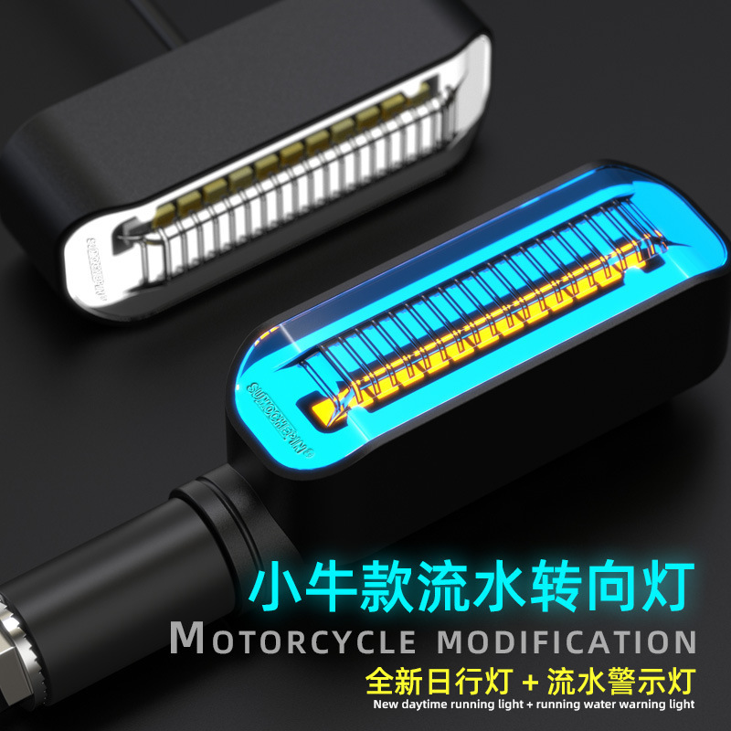 Pantorrilla U1 NIS coche eléctrico modificado 12V flujo de agua luz M + M1 scooter accesorios LED luz vuelta