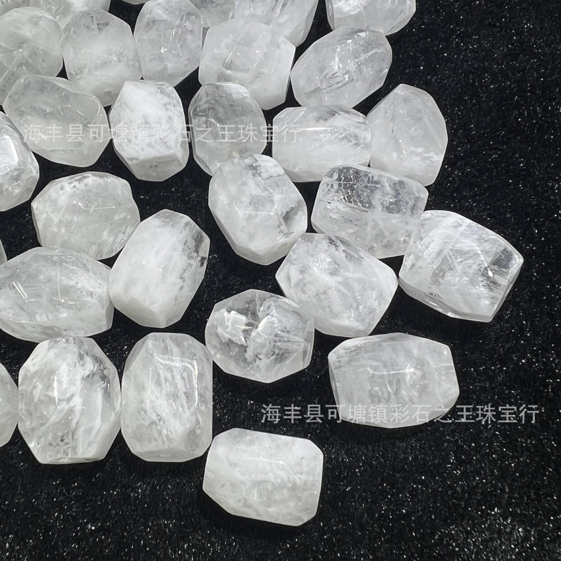 天然婚纱雪花幽灵随形不规则手串DIY配珠 时尚百搭水晶吊坠批发