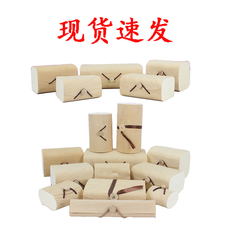 Birch Bark Box Tea Box Gift Packaging Box Tea Jar Tea Tube Natural Cork Storage Box Candy Box Birch Bark Box Tea Box Gift Packaging Box Tea Jar Tea Tube Natural Cork Storage Box Candy Box