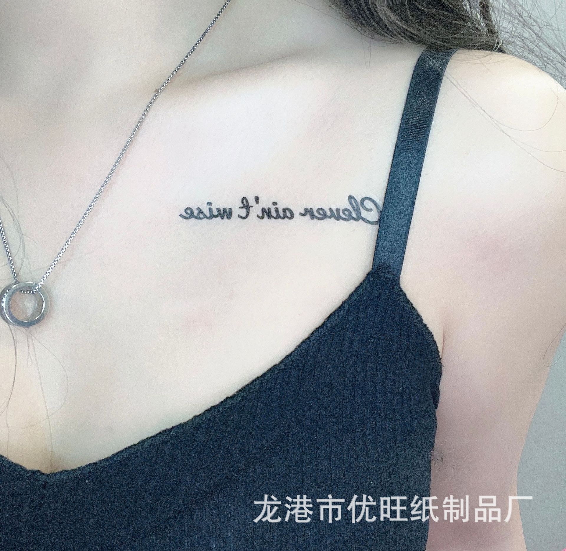 微信图片_20220802100854