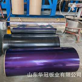 铝箔彩涂卷氟碳铝镁锰装饰铝合金板高光白UV打印铝皮铝板屋面销售