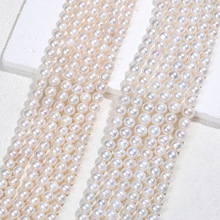 天然淡水珍珠强光7-7.5mm巴洛克AK裸珠珠diy手链项链饰品配件散珠