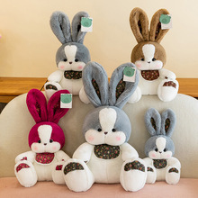 外贸新款兔子毛绒玩具生日礼物小白兔公仔可爱乖乖兔玩偶一件发货