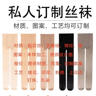 �z�m���ƶ�����Ů��ͯ�m��Ͳ��Ͳ����D��logo���ӹ��Bѝ�m���l