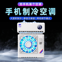 �羳��Ʒ�֙C���{ɢ����S5���@׃�l���ذ댧�w���䱳�AԴ�^���S