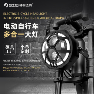 ����늄�܇ǰ�՟􏊹�LED��ˮԽҰĦ��܇���������ѩ������܇