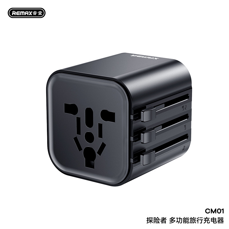 Remax Explorer Multifunctional Universal Adapter American, Australian, European and British Standard Mini Charger Cm01