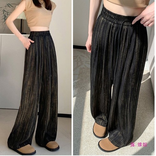 Sunscreen Satin Wide Leg Ice Silk Wide Pants for Women - Summer Thin Model High-Waisted American Style Draped Straight Leg Casual Loose Floor-Length Pants