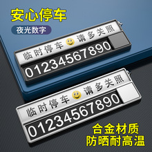 �R�rͣ܇����܇�Ԓ̖�a����܇��r܇�d����܇�Ƚ���Ų܇�������l