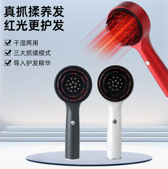 Masaje de guía de líquido de luz roja masajeador eléctrico cuero cabelludo introducido peine aparato de generación de cabello de luz roja generación de cabello certificación transfronteriza