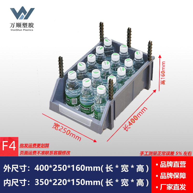 Caja de almacenamiento de plástico para tornillos y piezas de hardware, organizador combinado con compartimentos biselados