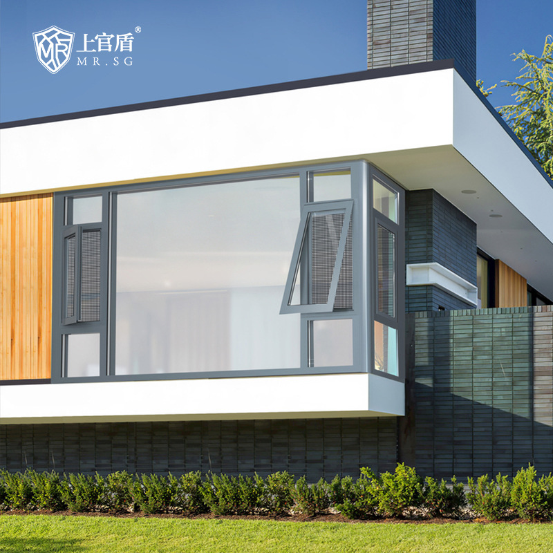 上官盾120断桥铝系统门窗 餐厅卫生间窗户定做落地隔音玻璃上悬窗