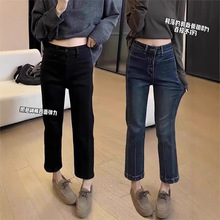 大码弹力九分牛仔裤女春秋胖mm梨形身材小个子高腰显瘦直筒烟管裤