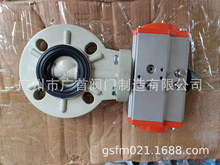 ����PVC�Լ�ʽ���� �͸�ʴ�������ķ��Լ�ʽ�������� D671F-10