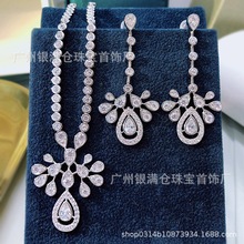 �L�����K������Ů����M荻ʹ�ˮ���ʯ��������Y��ֱ��؛Դ��