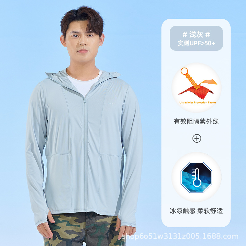 남성용/라이트 그레이