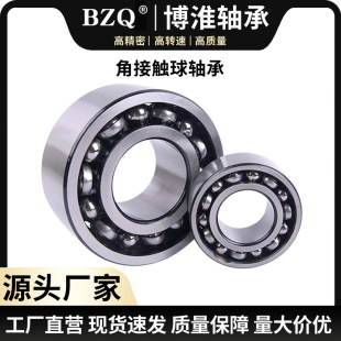 �S���p�нǽ��|�S�� 3306-RS 3307 3308 3309 3310BTN 3056�S��
