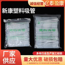 �¿���һ�����������ܵι�