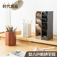 Slanted pen holder, creative, fashionable and individual, simple, large-capacity pen barrel, office desktop, student and children's stationery storage