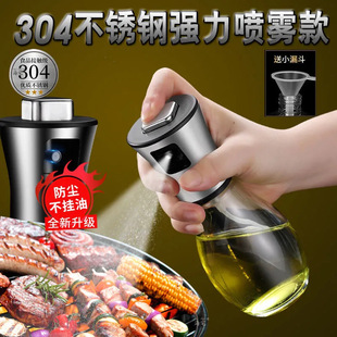 ���P䓟�������ƿ�F�������ϙ��͏N��ʳ���͜p֬��������͉�