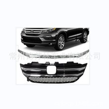 �m��춱����w�ІT2017�оW grille pilot honda 2018