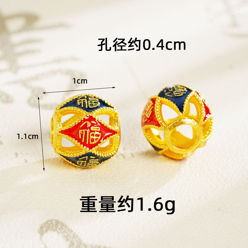 Guochao joyas de oro de arena de estilo antiguo de China perlas huecadas Fu ZiDi accesorios Yiwu joyas fuente al por mayor image 9