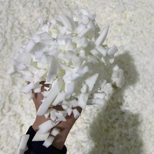 Impurity-Free Shredded Memory Foam Export Packaging Sponge Slow Rebound White Shredded Sponge Filling Cotton Waste Recycled High Density