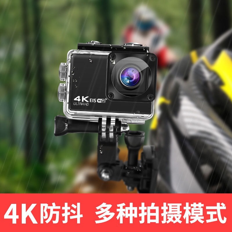 Sports Camera Motorcycle Riding Anti-Shake Helmet Recorder 4K Fishing Waterproof Anti-Shake 360 Panoramic Camera
